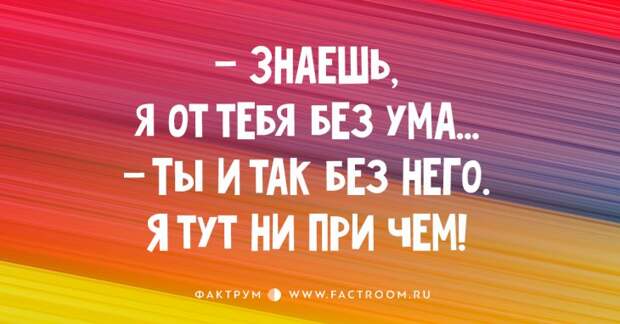 15 красочных открыток со свежими приколами!