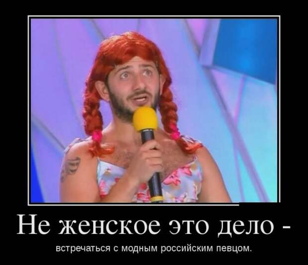 Позитивные демотиваторы для настроения (10 фото) Позитивные демотиваторы для настроения (10 фото)