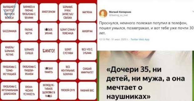 Предупреждающие таблички. Прикольные. Подборкаchert-poberi-tablichki-51320203102020-3 картинка chert-poberi-tablichki-51320203102020-3