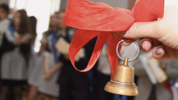 На Ставрополье последние звонки 25 мая пройдут для 40 тысяч выпускников