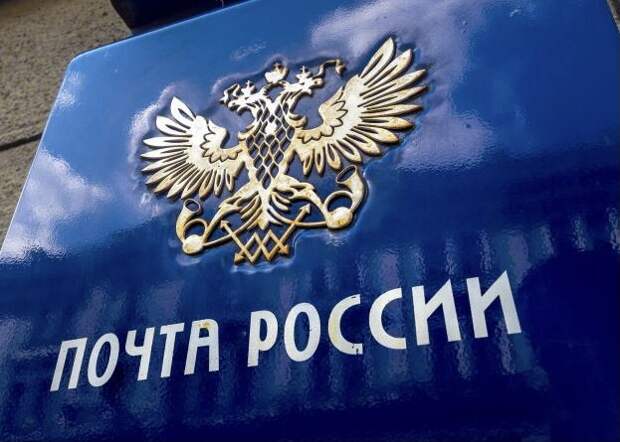 Рязанцы смогут поздравить близких с Днем Победы с помощью бесплатной открытки