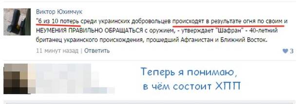 VqFnzRqtEH8.jpg