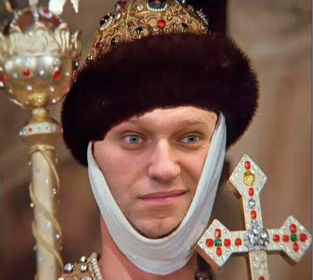 Навальный прав! ОН - нам не царь!