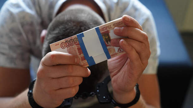 Экс-заместителя Видновского прокурора обвинили во взятках на полмиллиарда рублей