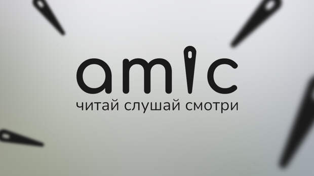 Фото: unsplash.com