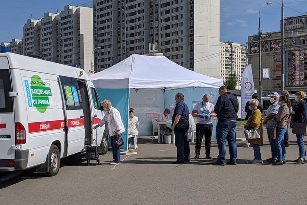Депутат МГД Картавцева рассказала, почему необходимо вакцинироваться от гриппа Депутат МГД Картавцева рассказала, почему необходимо вакцинироваться от гриппа