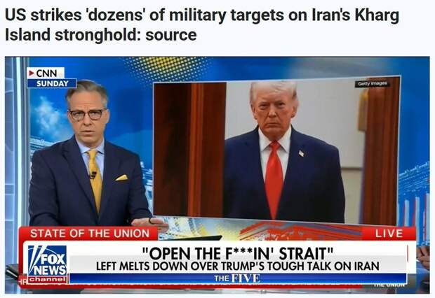 США нанести удары по острову Харт