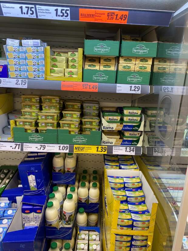 Купил в Германии сливочное масло и решил проверить на натуральность. Получилось, что получилось