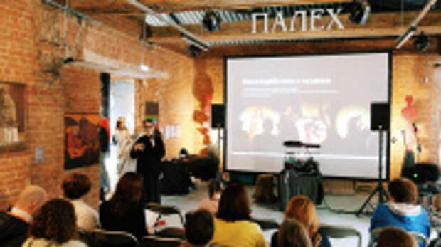 Развитие современного искусства в малых городах  обсудили на сельской биеннале в Палехе