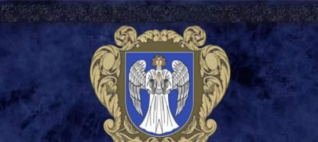 Власти Киевщины меняют герб из-за сходства Юрия Змееборца с Георгием Победоносцем