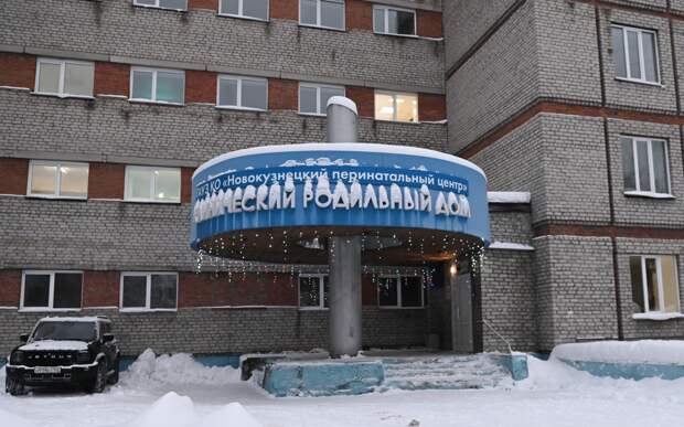 После массовой смерти младенцев в российском роддоме губернатор заявил о пьянстве матерей