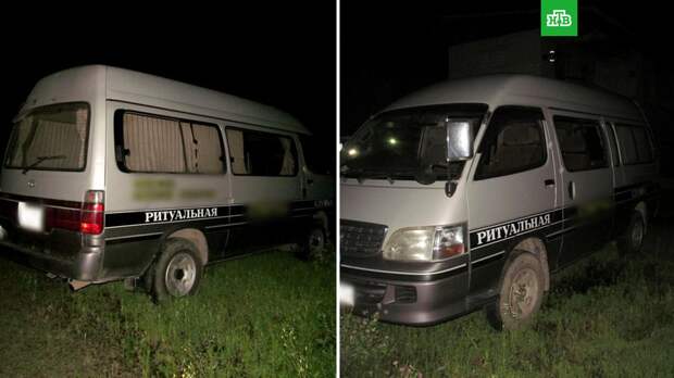 Угонщика катафалка задержали в Приморье