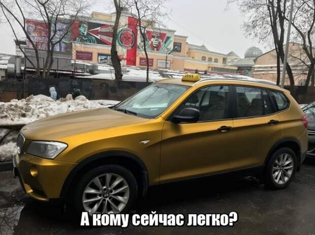 Подборка картинок. Вечерний выпуск (20 фото)