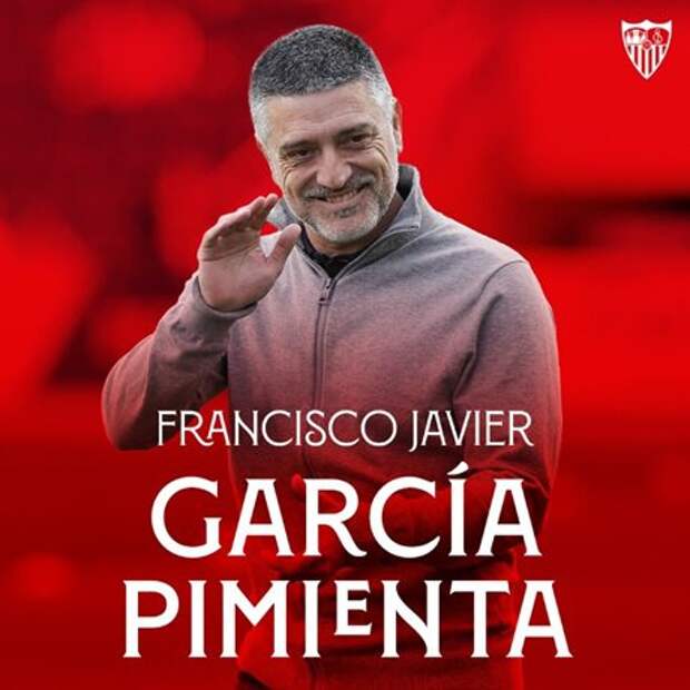 «Севилью» возглавил тренер «Лас-Пальмаса» Пимьента. Он работал в «Барсе» с 2006-го по 2021-й