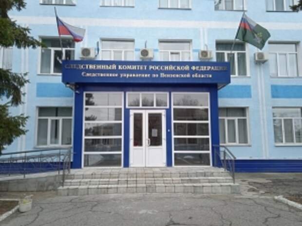 В Пензенской области по факту гибели семи человек в результате отравления угарным газом возбуждено уголовное дело