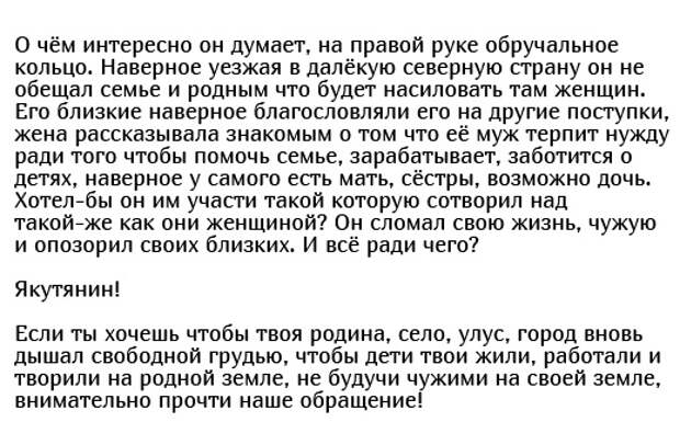 www.vsyako.net