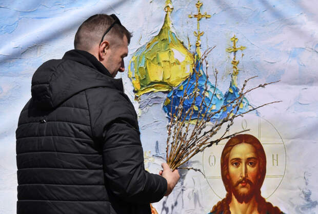 Приметы на Вербное воскресенье: что нужно знать об обычаях, традициях и запретах во время церковного и народного праздника