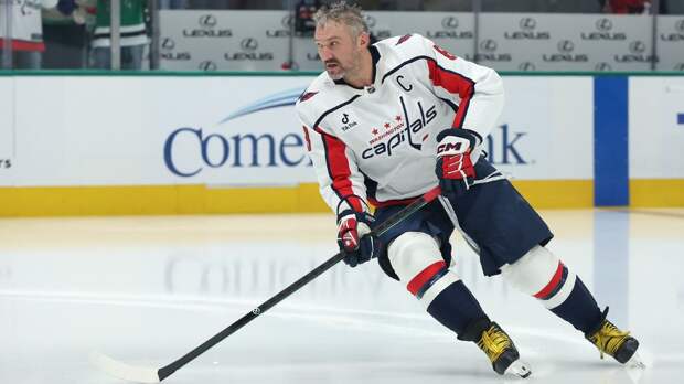 Овечкин сократил отставание от Капризова и Кучерова в гонке снайперов сезона НХЛ среди россиян