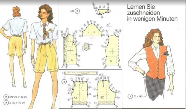Выкройки одежды из Германии. Может это поможет с определением размера и построением выкроек