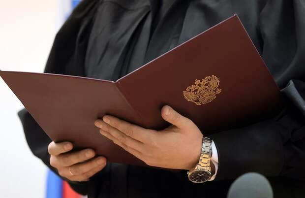 Россия выплатила гражданину деньги за незаконное уголовное преследование