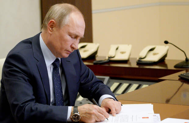 Путин ограничил продажу российских активов иностранцам из недружественных стран