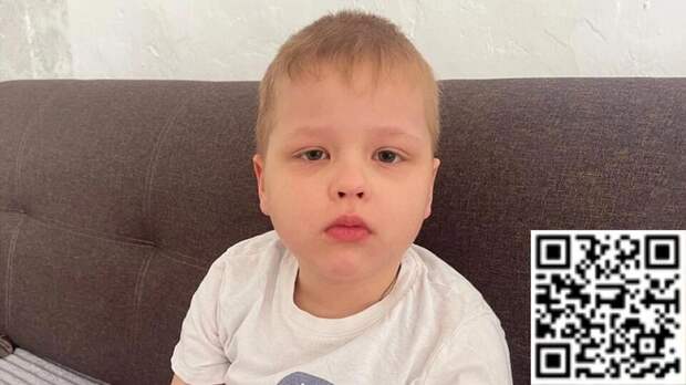 РЕН ТВ собирает средства для помощи 6-летнему Кириллу с лейкозом