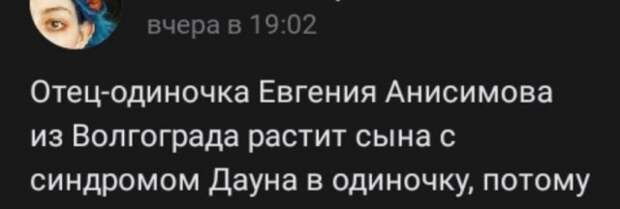 Немного о грамотности в социальных сетях и реальной жизни