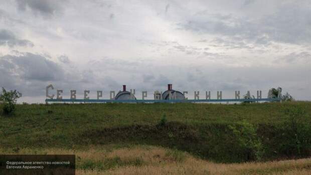 На Украине назвали новую причину проблемы Крыма с водой