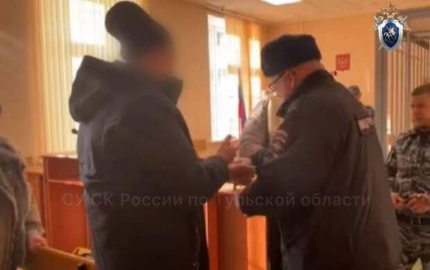 В Тульской области осудили группу за обналичивание 120 млн рублей и неуплату налогов