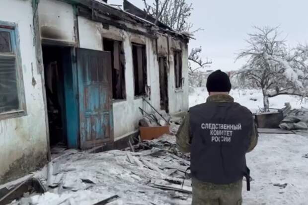 Женщина и трое детей погибли при пожаре на Кубани