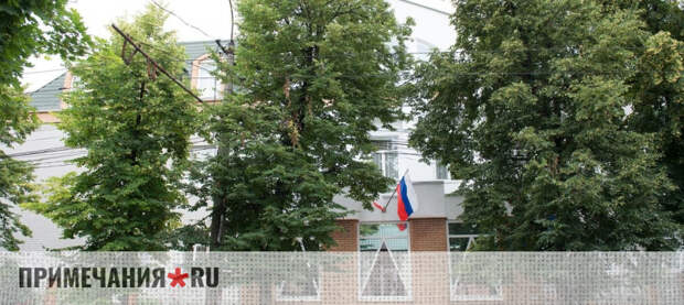 Арбитражный суд Крыма удовлетворил иски юрлиц к Украине на 5,3 млрд рублей