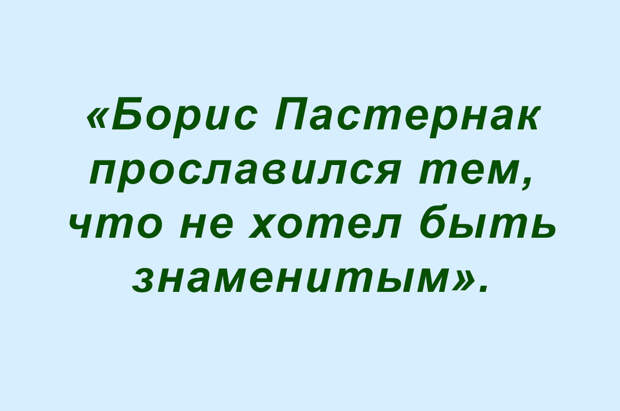 О, сколько чудных перлов написано у нас (подборка 11)