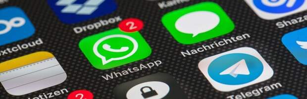 МВД обратилось к казахстанцам: не отвечайте на незнакомые  видеозвонки  в WhatsApp