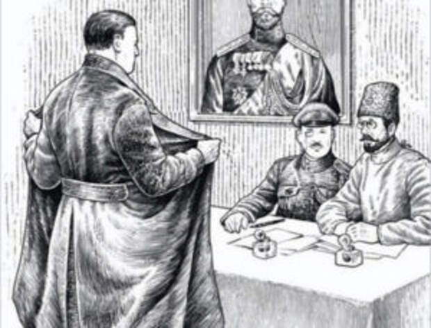 Весьма любопытное происхождение фразы “страдать хернёй”