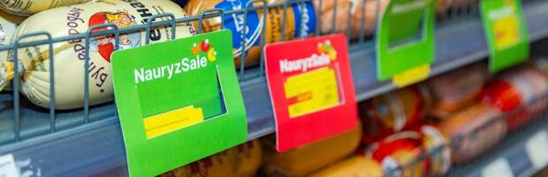 «Nauryz Sale». В Казахстане начались праздничные распродажи