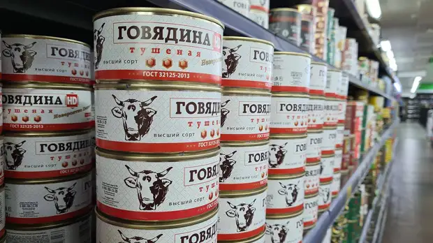 Специалисты Роскачества назвали продукты, которые хранятся дольше всего