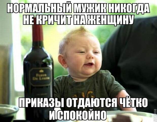 Картинки, юмор, приколы