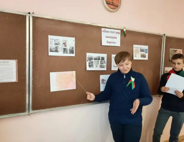 21.04.2022 года среди учащихся V-IX классов прошел Урок памяти ´Нам этот мир завещано беречь´.