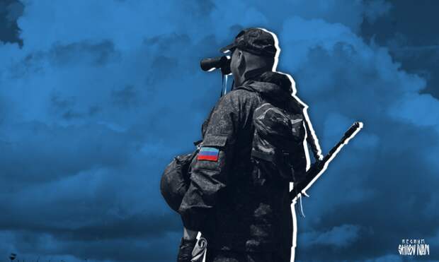 Донбасс