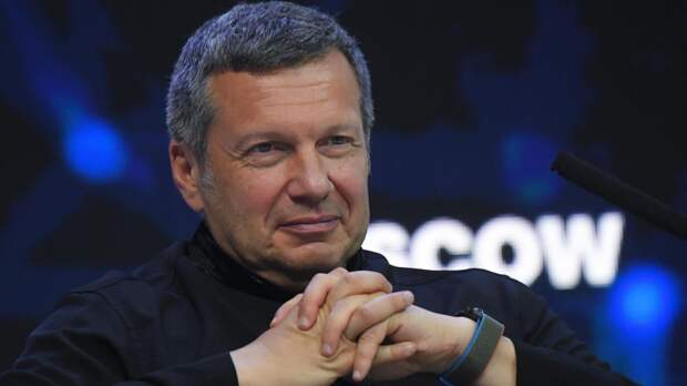 Соловьёв опроверг слова Бони о том, что россияне боятся Путина