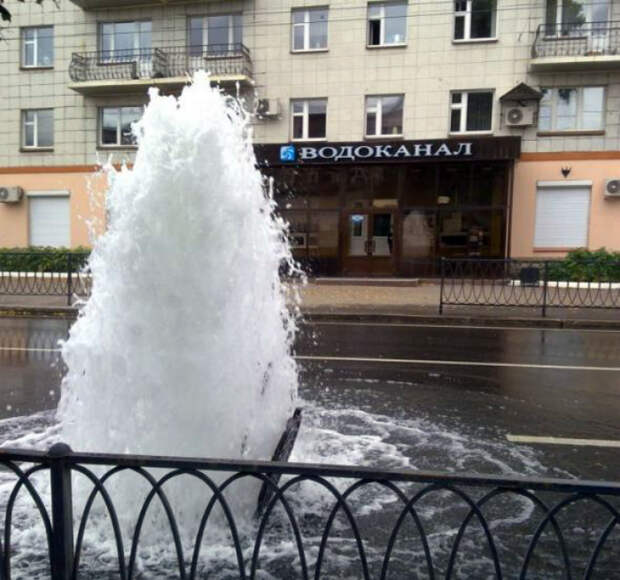 Ирония судьбы. Ирония судьбы.