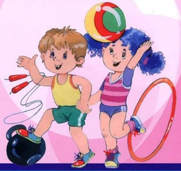 Физкультурный досуг ´Быстрее, выше, сильнее´.