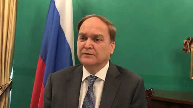 Russian Embassy in the USA/Globallookpress