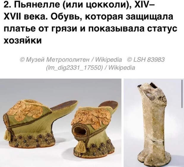 Крутые предметы из прошлого Предметы, Вещи, Прошлое, Длиннопост
