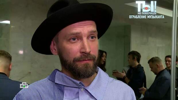 «Дороги как память»: лидер Uma2rman просит воров вернуть украденные украшения