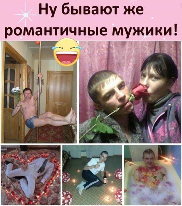 Ржачные свежие картинки с надписями (понедельник)