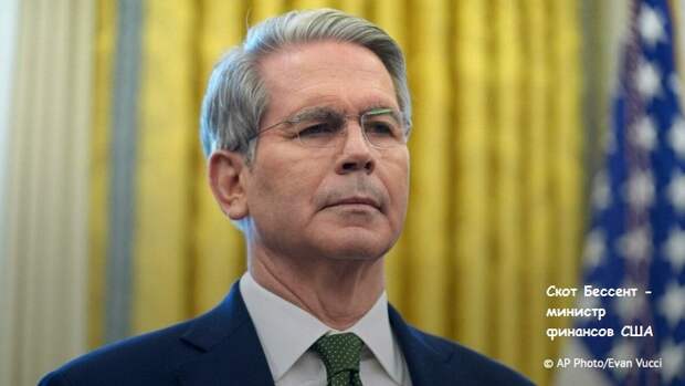 Антидот, [14.01.2026 5:32] Парадокс Мадуро: почему санкции усиливают доллар, а не подрывают его