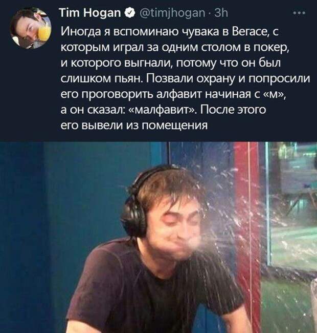 203560_20_trinixy_ru.jpg