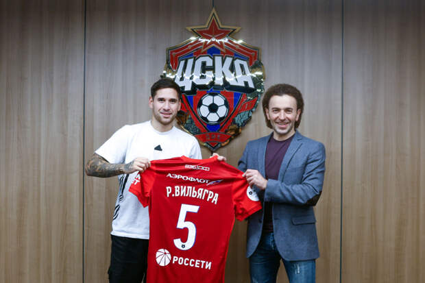 Легенда ЦСКА Масалитин заявил, что клуб верно решил расстаться с Вильягрой