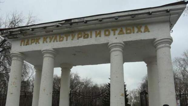 Бесплатный показ "Того самого Мюнхгаузена" пройдет в парке "Изумрудный" в Барнауле